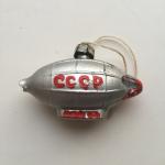 Ёлочная игрушка СССР   Подвеска, 1950-х, Дирижабль, из каталога, скол