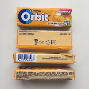 Жевательная резинка 2021  Orbit вкус тропического манго, Новинка