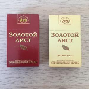 Спички сувенирные   Реклама сигарет, Золотой лист, 2 шт. цена за пару