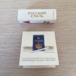 Спички сувенирные   Реклама сигарет, Русский стиль, 2 шт. цена за пару