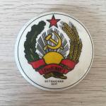 Значок СССР бакинская серия   Эстонская ССР, большой