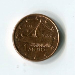 1 евро цент   Греция