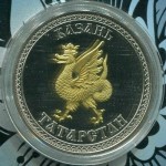  2013  Сувенирная монета 