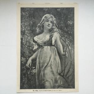 Дореволюционная иллюстрация 1907  из журнала Нива, В лесу