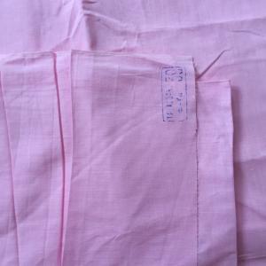 Отрез ткани СССР   розовая, монотонная, ХБ, 980х90 см., цена за всю ткань