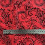 Отрез ткани СССР   абстрактный рисунок, ХБ, 980х89 см., цена за всю ткань