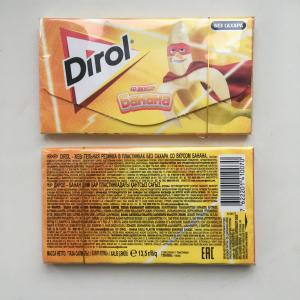 Жевательная резинка 2022  Dirol, со вкусом банана