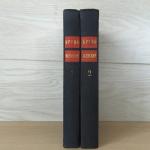 Многотомные издания СССР 1957 ГИХЛ Бруно Ясенский, 2 тома, цена за оба тома