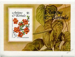 Блок иностранных марок 1984  Всемирный почтовый конгресс. Гамбург