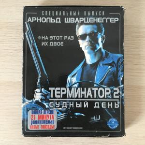 Видеокассета VHS   Лазер Видео Лицензия Терминатор 2, Terminator 2, ЛазерВидео, BIG BОХ