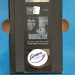 Видеокассета VHS  2001 Лазер Видео Лицензия Бегство с планеты обезьян, ЛазерВидео, BIG BОХ