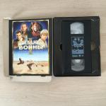 Видеокассета VHS  2000 Лазер Видео Лицензия Звездные Войны скрытая угроза, ЛазерВидео,BIG BОХ