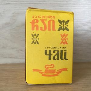 Чай черный СССР 1973  байховый, сорт первый, Батумская ф-ка