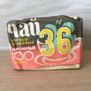 Чай черный СССР 1988 УЧФ байховый, сорт первый, 100 грамм, номер 36