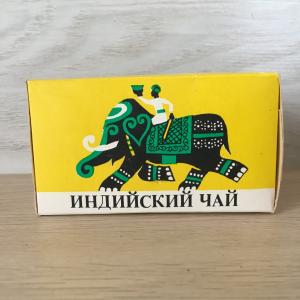 Чай черный СССР 1973 ЧФТ индийский, байховый, первый сорт, 125 грамм