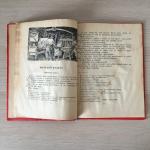 Детская книга СССР 1957 Таткнигоиздат Сказки народов Прибалтики