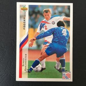 Спортивная карточка 1994  Upper deck Worldcup USA 94, номер 221