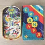 Настольная игра СССР   Биллиард ЦИРК в коробке, без шарика