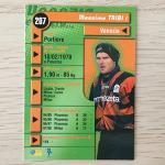 Спортивная карточка 1999  DS planeta Calcio cards 1999, номер 207