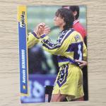 Спортивная карточка 2000  DS, Planeta Calcio cards 2000, номер 160