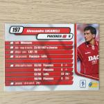 Спортивная карточка 2000  DS, Planeta Calcio cards 2000, номер 197