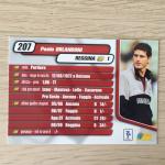 Спортивная карточка 2000  DS, Planeta Calcio cards 2000, номер 207