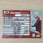 Спортивная карточка 2000  DS, Planeta Calcio cards 2000, номер 240