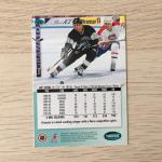 Спортивная карточка 1994  Parkhurst NHL NHLPA, номер SE83
