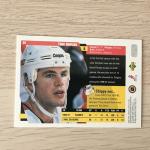 Спортивная карточка 1997  Upper deck collectors choice, NHL, NHLPA, номер 36