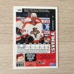 Спортивная карточка 1996  Upper deck collectors choice, NHL, NHLPA, номер 104