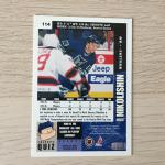 Спортивная карточка 1996  Upper deck collectors choice, NHL, NHLPA, номер 114