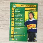 Спортивная карточка 1998  DS France Foot 1998-1999, номер 180