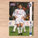 Спортивная карточка 1998  DS France Foot 1998-1999, номер 6