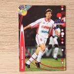 Спортивная карточка 2000  DS France Foot 1999-2000, номер 149