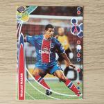 Спортивная карточка 2000  DS France Foot 1999-2000, номер 180