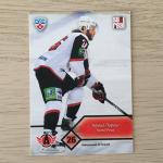 Спортивная карточка 2011  SeReal Карточки КХЛ 2011-2012, KHL, номер AVT-012