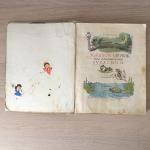 Книга детская СССР 1957 Детгиз Золотой ключик или приключения Буратино