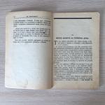 Книга СССР 1925  Библия для верующих и неверующих, ч.3  Ем.Ярославский