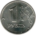 1 рубль 2006 СПМД 