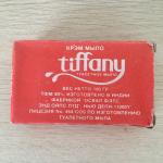 Мыло туалетное времен СССР   Крэм мыло, Tiffany,Тиффани. Индия