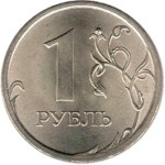 1 рубль 2007 СПМД 
