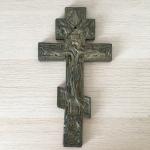 Крест, распятие XX-век   литье, тяжелый, 1,3 кг. объемное, 13х25 см.