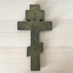 Крест, распятие XX-век   литье, тяжелый, 1,3 кг. объемное, 13х25 см.