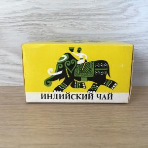 Чай черный СССР 1973 Ч Ф Рязань индийский, байховый, первый сорт, 125 грамм