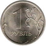 1 рубль 2009 СПМД 