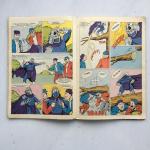 Комиксы 90-ых 1994  Черепашки-ниндзя, Возвращение Шредера, Machaon, Махаон