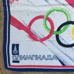 Головной платок СССР 1979  женский, Олимпиада 80, Москва-80, есть дырочки