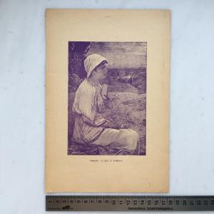 Дореволюционная иллюстрация   Гипатия, Гипатiа, с картины А. Зейферта