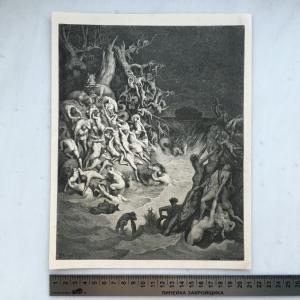 Дореволюционная иллюстрация 1860  к библии, Потоп, гравюра Гюстав Доре