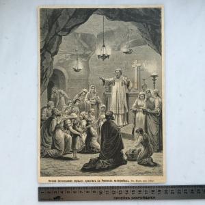Дореволюционная иллюстрация   из журнала Нива, Ночное богослужение первых христиан 
